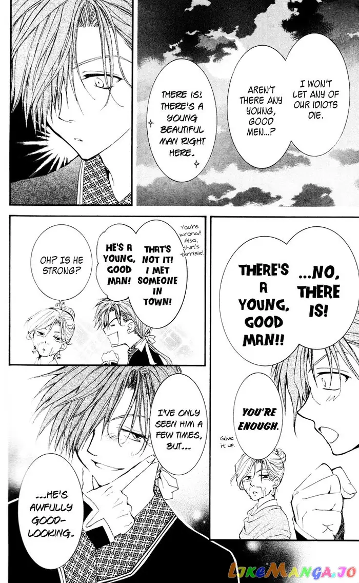 Yona of the Dawn Chapter 28 image 28_optimized